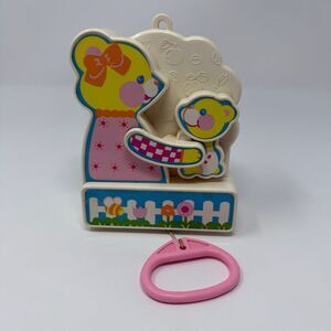 1982 Tomy Toy Pull String Mama Baby Bear‎ Musical Crib Lullaby Moving Parts